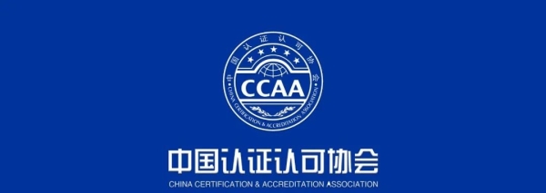 赤峰育嬰師認(rèn)證機(jī)構(gòu)電話號(hào)碼-第1張圖片