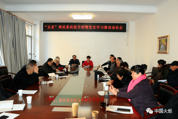 赤峰紅山區(qū)二幼電話號(hào)碼-第1張圖片