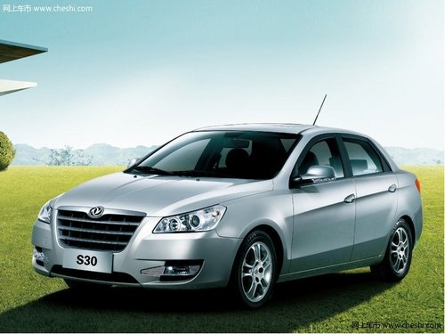 赤峰東風(fēng)4s店電話號(hào)碼-第1張圖片