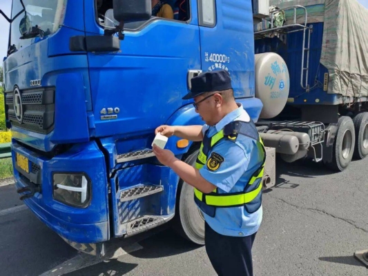 赤峰貨運(yùn)上崗證電話號(hào)碼-第1張圖片