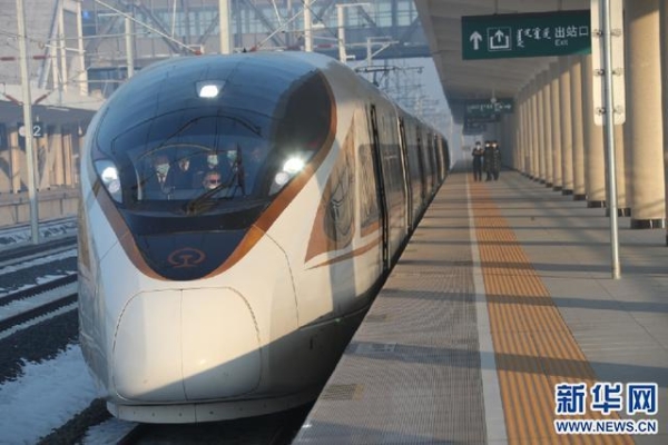 萊州到赤峰客運(yùn)站電話號(hào)碼-第1張圖片