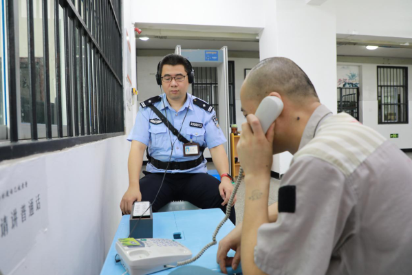 赤峰四監(jiān)獄辦公室電話號(hào)碼-第1張圖片