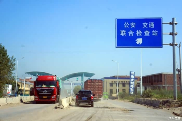 赤峰至葫蘆島隨車電話號(hào)碼-第1張圖片