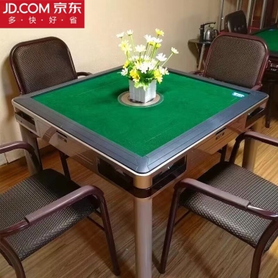 赤峰四人麻將酒店電話號碼-第1張圖片