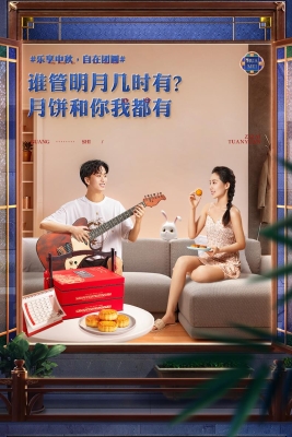 赤峰網(wǎng)紅肉鋪團(tuán)購電話號(hào)碼-第1張圖片