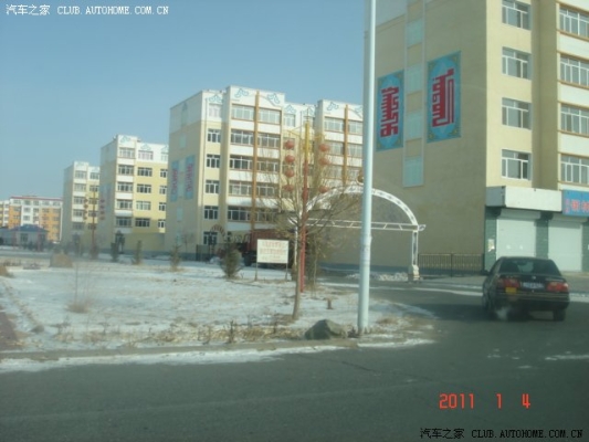 赤峰附近兔子市場(chǎng)地址電話號(hào)碼-第1張圖片