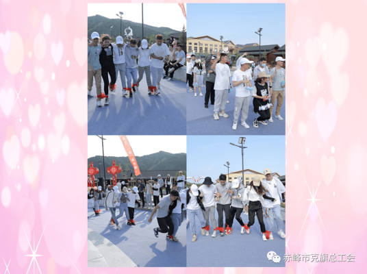 赤峰單身聯(lián)盟官網電話地址查詢-第1張圖片