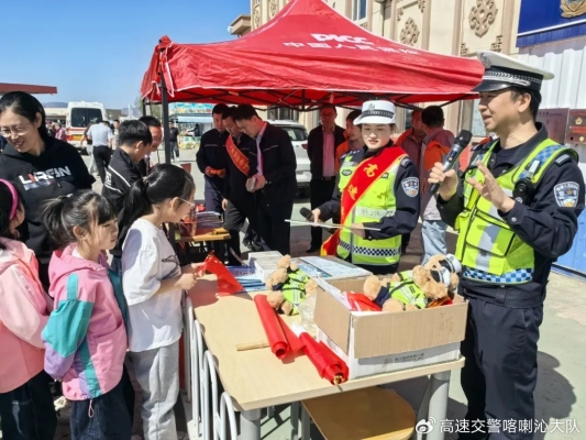 赤峰平安保險銷售地址電話號碼-第1張圖片