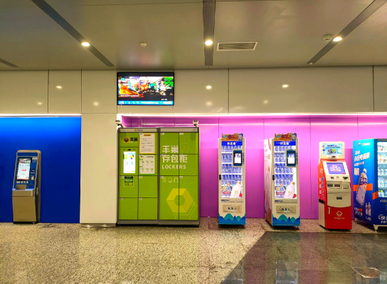 赤峰站寄存行李電話是多少號(hào)-第1張圖片