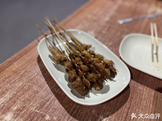 赤峰彩虹橋燒烤電話號(hào)碼-第1張圖片