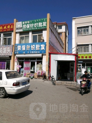 赤峰混凝土錨固劑批發(fā)電話號(hào)碼-第1張圖片