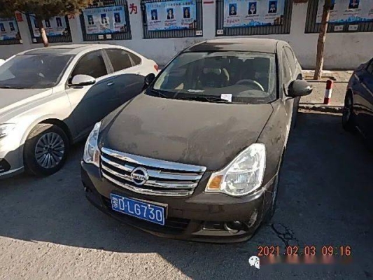 赤峰紅山水廠電話地址查詢號(hào)碼-第1張圖片