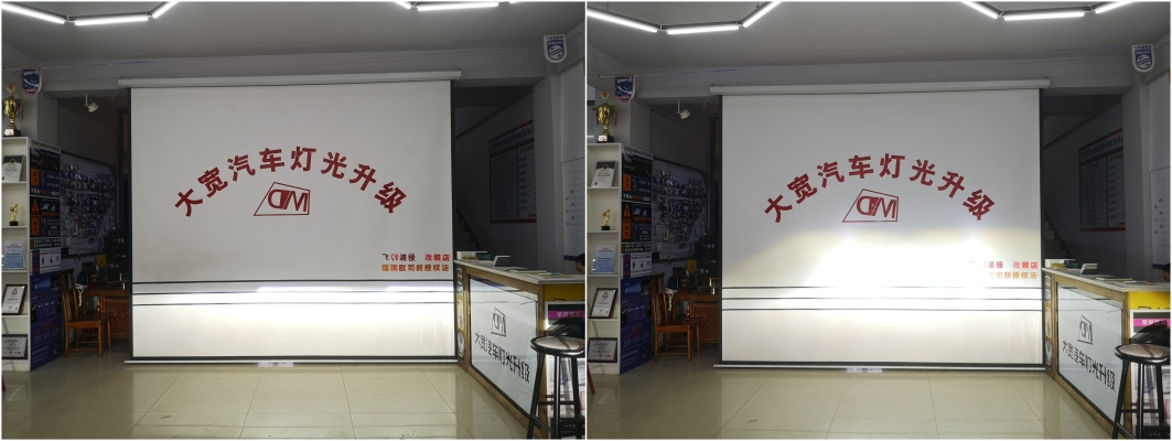 赤峰車(chē)燈燈光調(diào)試電話(huà)號(hào)碼是多少-第1張圖片