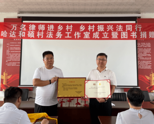 赤峰回收書本電話是多少號-第1張圖片