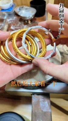 赤峰首飾加工回收電話是多少號(hào)-第1張圖片