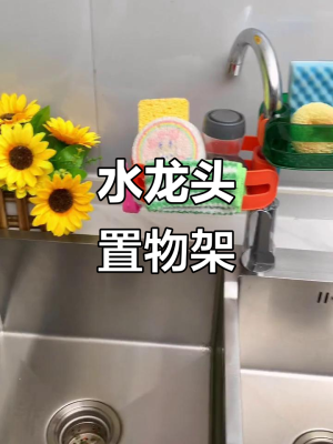 赤峰安裝水龍頭電話地址查詢-第1張圖片