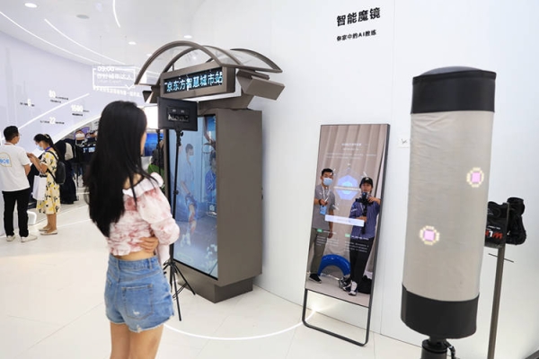 赤峰魔鏡電競館電話地址查詢-第1張圖片