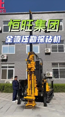 赤峰采礦鉆機出租電話多少號-第1張圖片