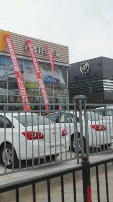 赤峰手機配件店鋪電話地址查詢-第1張圖片