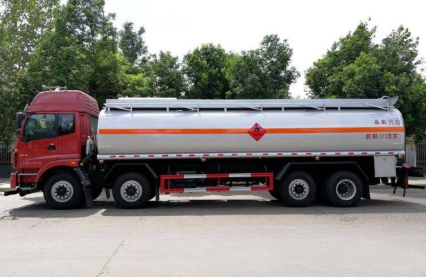 赤峰燃?xì)忾W爆監(jiān)控電話查詢(xún)號(hào)碼-第1張圖片