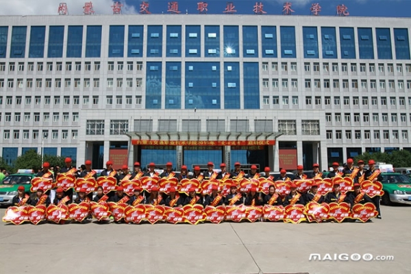 赤峰技校證書(shū)查詢官網(wǎng)電話號(hào)碼-第1張圖片