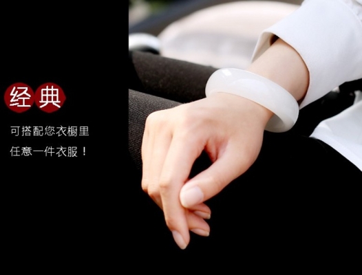 赤峰玉石鐲子專賣店電話號(hào)碼-第1張圖片