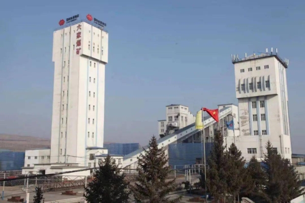 赤峰平煤總部電話是多少號-第1張圖片