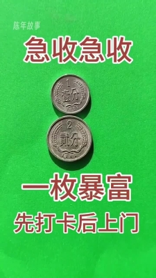 固話連號值多少錢-第1張圖片