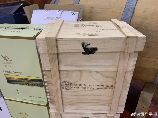 赤峰市收酒電話地址查詢-第1張圖片