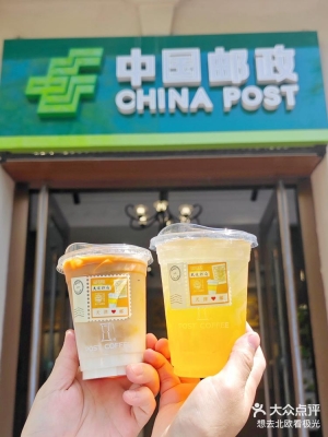 赤峰道自助飲品電話多少號(hào)-第1張圖片