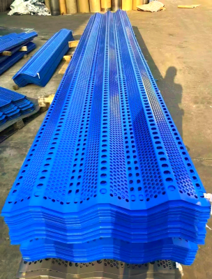 赤峰防風(fēng)防塵網(wǎng)廠家電話號碼-第1張圖片