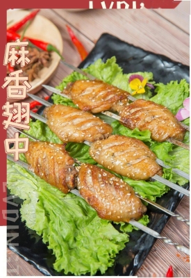 赤峰伊牧燒烤店電話號碼-第1張圖片