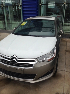 赤峰鈑金復(fù)原廠地址電話號碼-第1張圖片