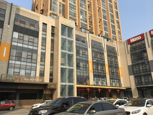 赤峰康美整形醫(yī)院電話號碼-第1張圖片