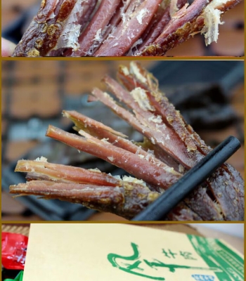 赤峰富佳牛肉店電話號(hào)碼-第1張圖片