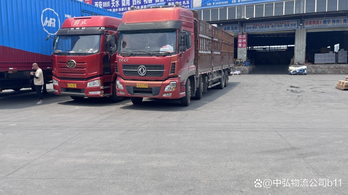 赤峰租箱貨車電話號碼多少-第1張圖片