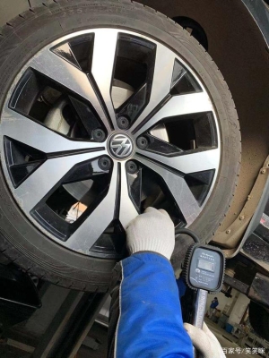 赤峰邁騰保養(yǎng)電話號碼查詢-第1張圖片