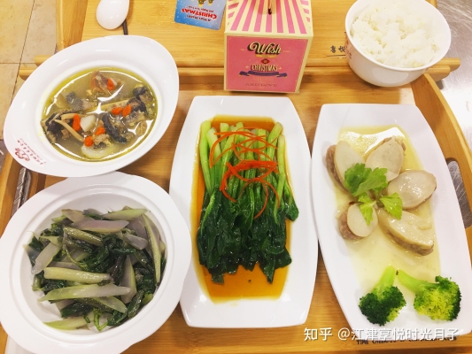 享悅時光赤峰店電話號碼-第1張圖片