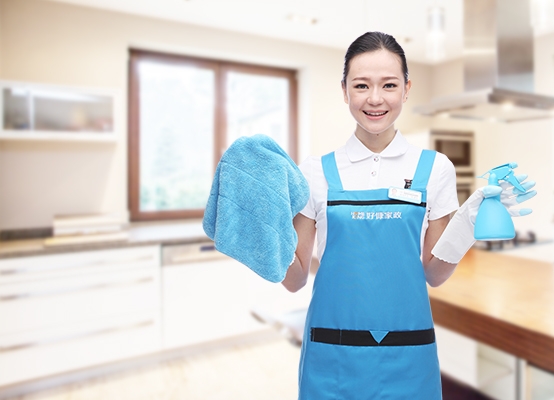 赤峰易達(dá)家政公司電話號(hào)碼-第1張圖片