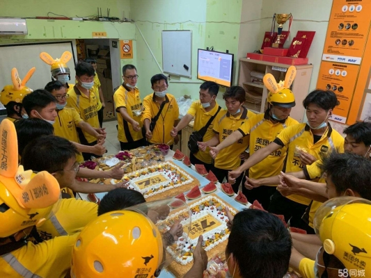 赤峰飯店送餐員招聘電話號(hào)碼-第1張圖片