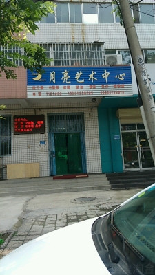 赤峰月亮泉電話號碼多少號-第1張圖片