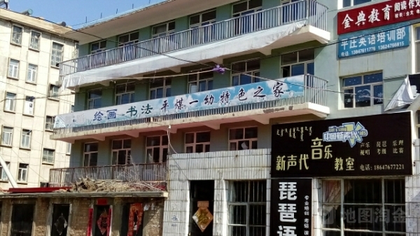 赤峰平莊厚鋼板廠電話號碼-第1張圖片