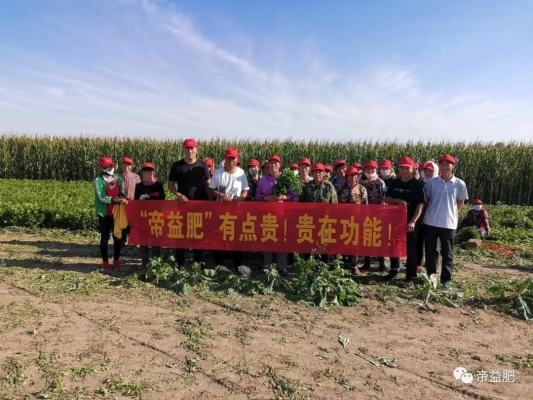 赤峰林西貨運(yùn)站電話號碼-第1張圖片