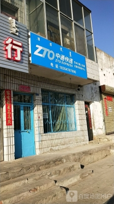 赤峰不知名快遞公司電話號(hào)碼-第1張圖片