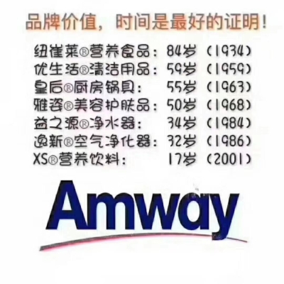 赤峰修補劑公司電話地址查詢-第1張圖片