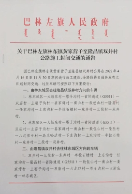 赤峰東城退役服務(wù)站電話號碼-第1張圖片