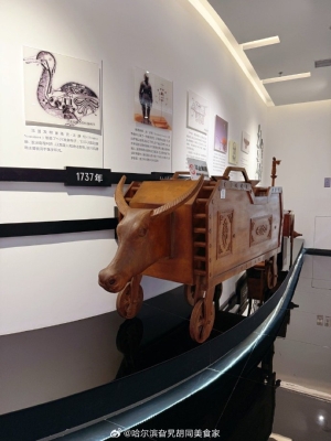 赤峰機器人餐廳電話地址查詢-第1張圖片