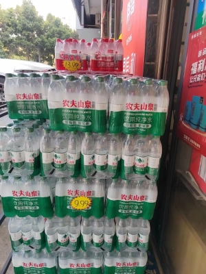 赤峰飲料批發(fā)的地方-第1張圖片