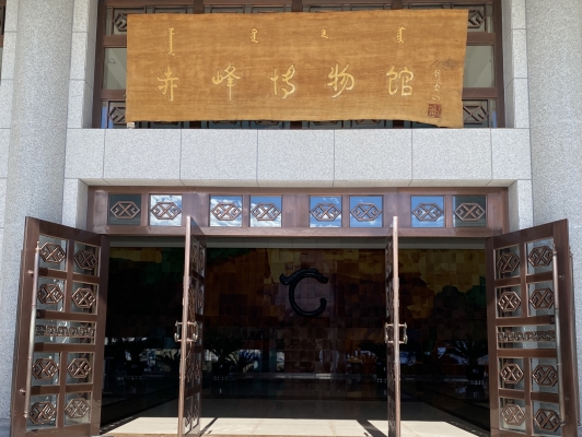 內蒙古赤峰自拍館電話號碼-第1張圖片