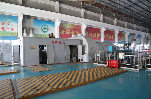 赤峰市紅山區(qū)熱電廠-第1張圖片